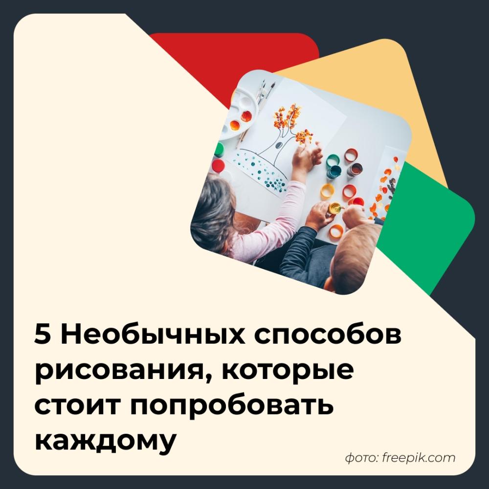 ΠΠ·ΠΎΠ±ΡΠ°ΠΆΠ΅Π½ΠΈΠ΅