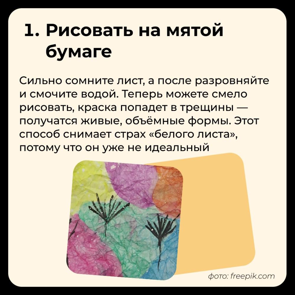 ΠΠ·ΠΎΠ±ΡΠ°ΠΆΠ΅Π½ΠΈΠ΅